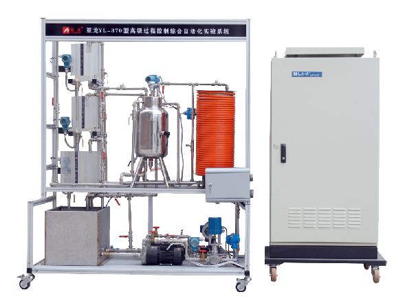 亞龍YL-370-II型DCS分布式過程控制系統(tǒng)實驗裝置