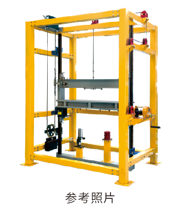 亞龍YL-2189A型電梯限速器安全鉗聯(lián)動機構(gòu)實訓考核裝置