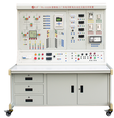 亞龍YL-1120B型微機(jī)及繼電保護(hù)實(shí)驗(yàn)實(shí)訓(xùn)裝置